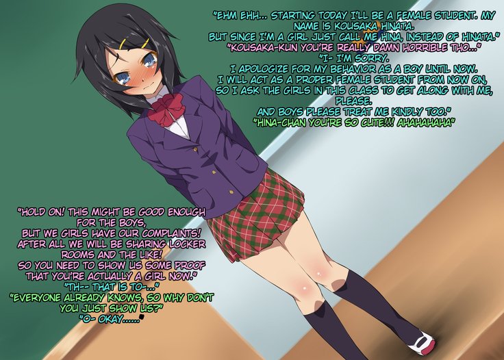 Joseika Kareshi wo Ijimechae