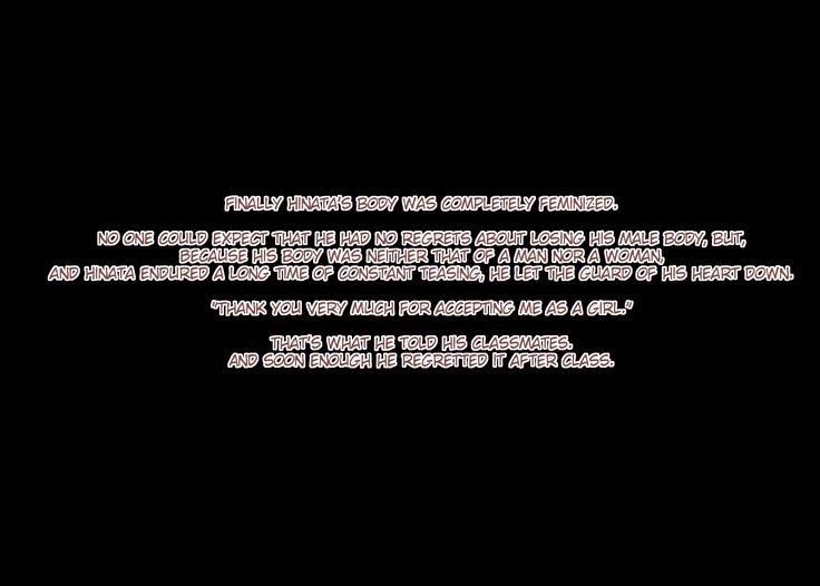 Joseika Kareshi wo Ijimechae