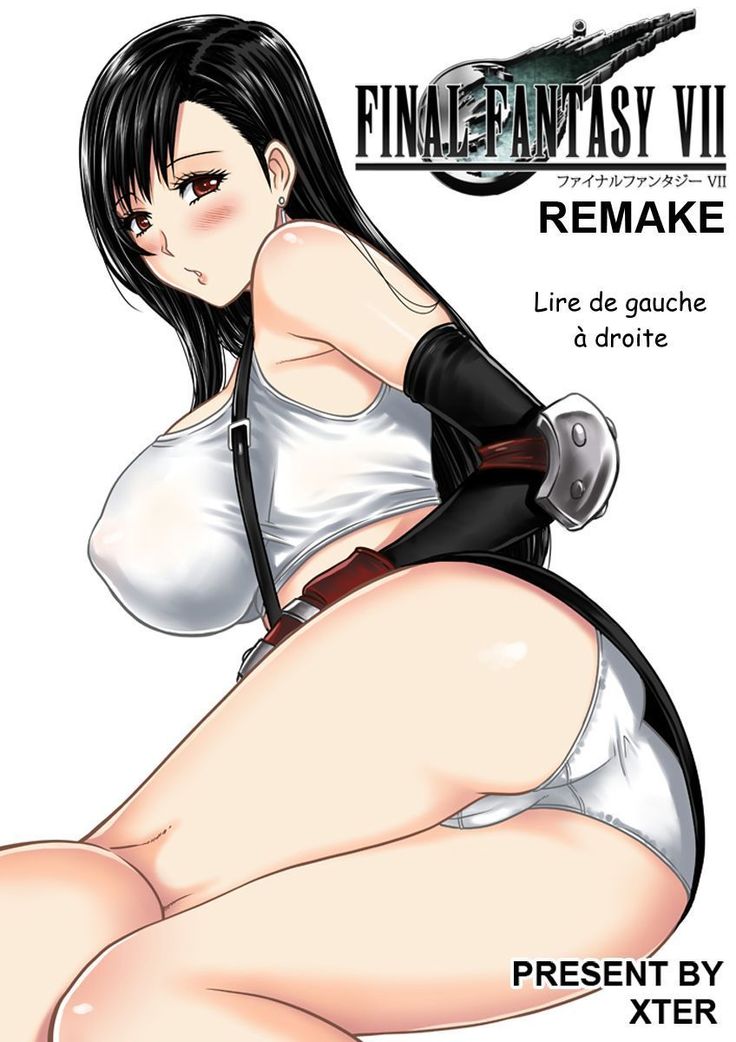 ファイナルファンタジー7リメイク ファイナルファンタジー7リメイク