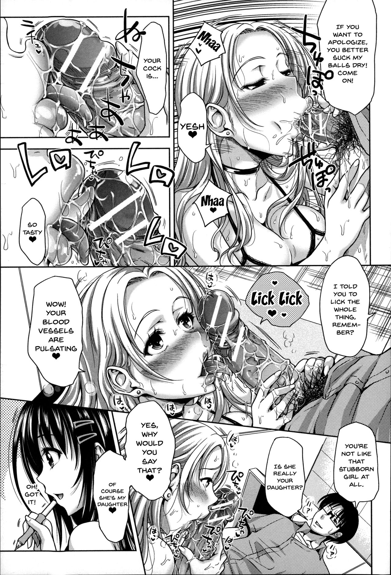 [たくわん] ぱこたて! 性交率0%の鉄壁美処女VS性交率100%の変態家庭教師 第1話 [英訳]