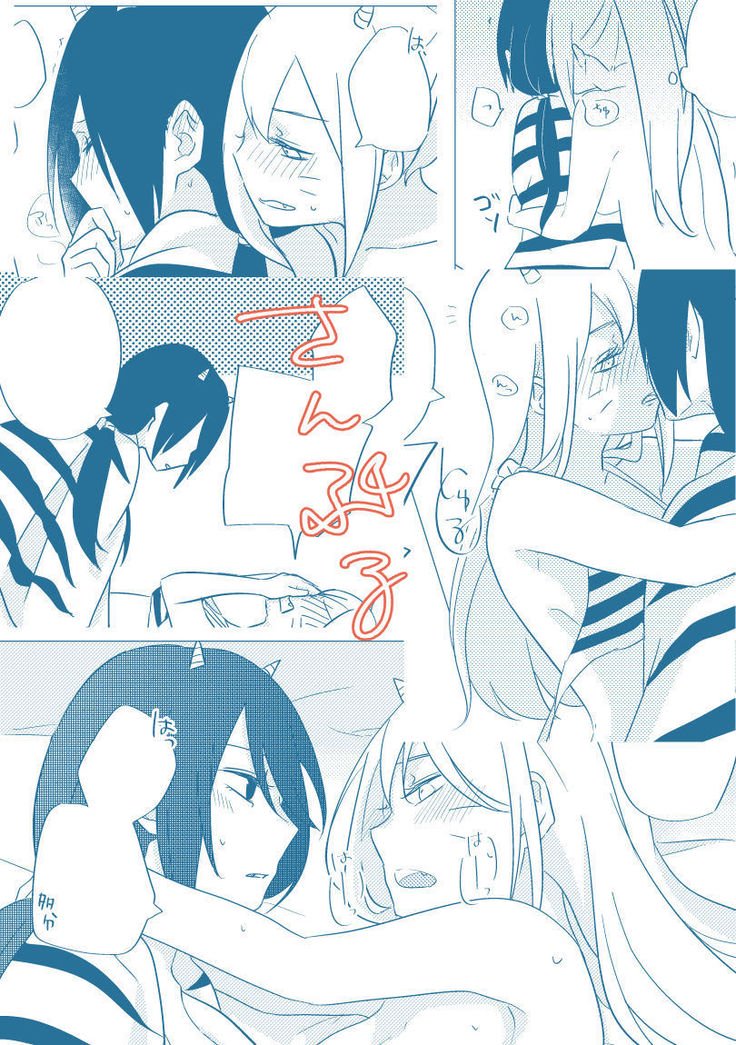 ビリビリさんだ〜あも〜どサンプル