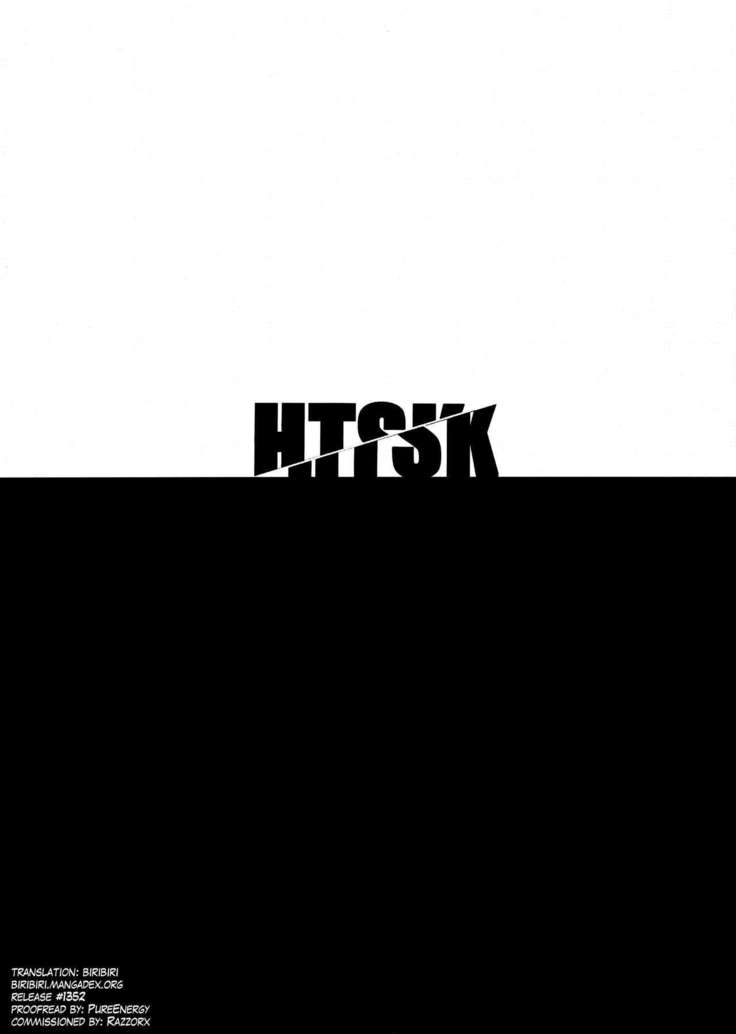 HTSK2