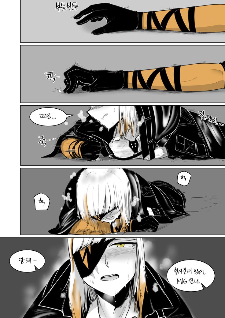 나 홀로 집에 나 홀로 집에