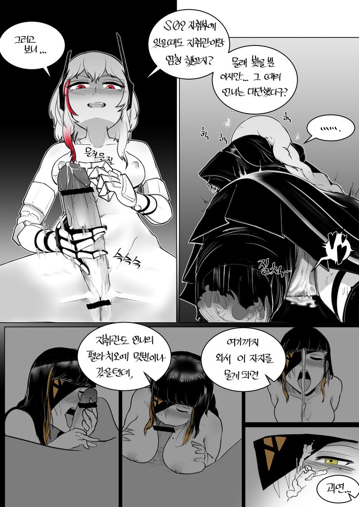 나 홀로 집에 나 홀로 집에