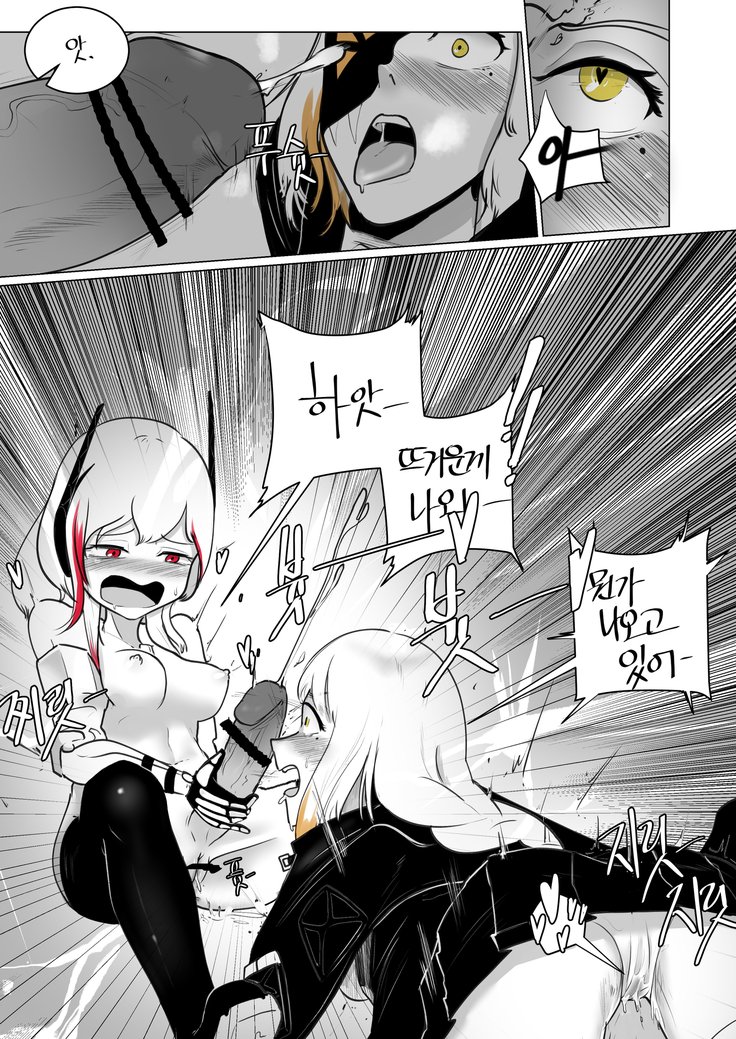 나 홀로 집에 나 홀로 집에