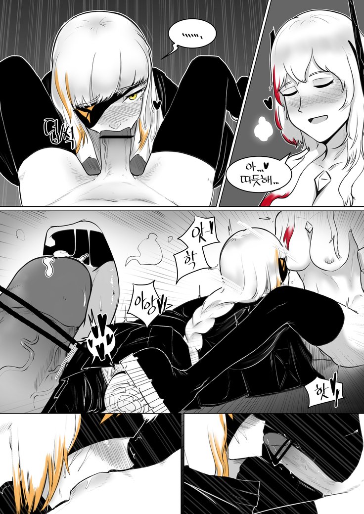 나 홀로 집에 나 홀로 집에