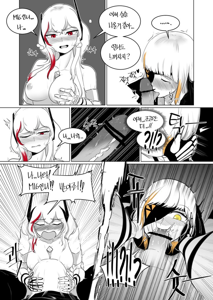 나 홀로 집에 나 홀로 집에