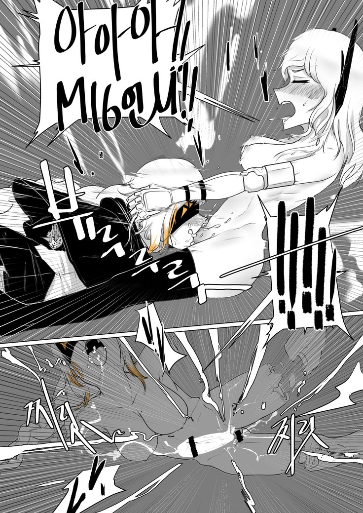 나 홀로 집에 나 홀로 집에