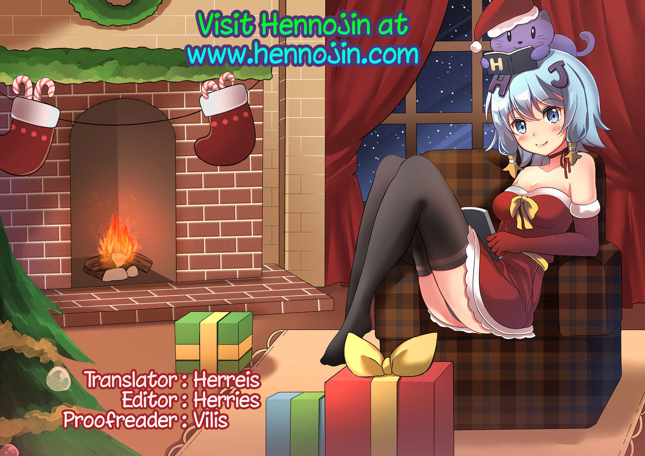 (C89) [あとりえひなた (ひなた悠)] ご注文はくびわですか? (ご注文はうさぎですか?) [英訳]