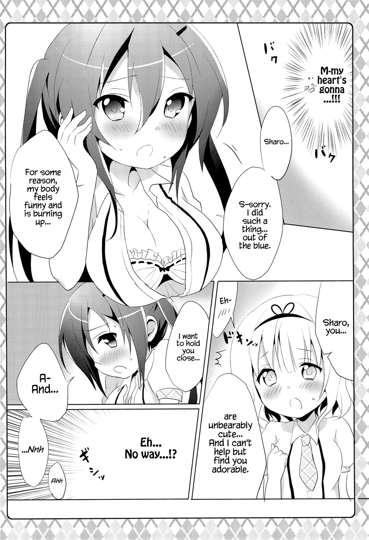 (サンクリ2015 Autumn) [あめうさぎ (飴玉コン)] ないしょの保健室 (ご注文はうさぎですか?) [英訳]