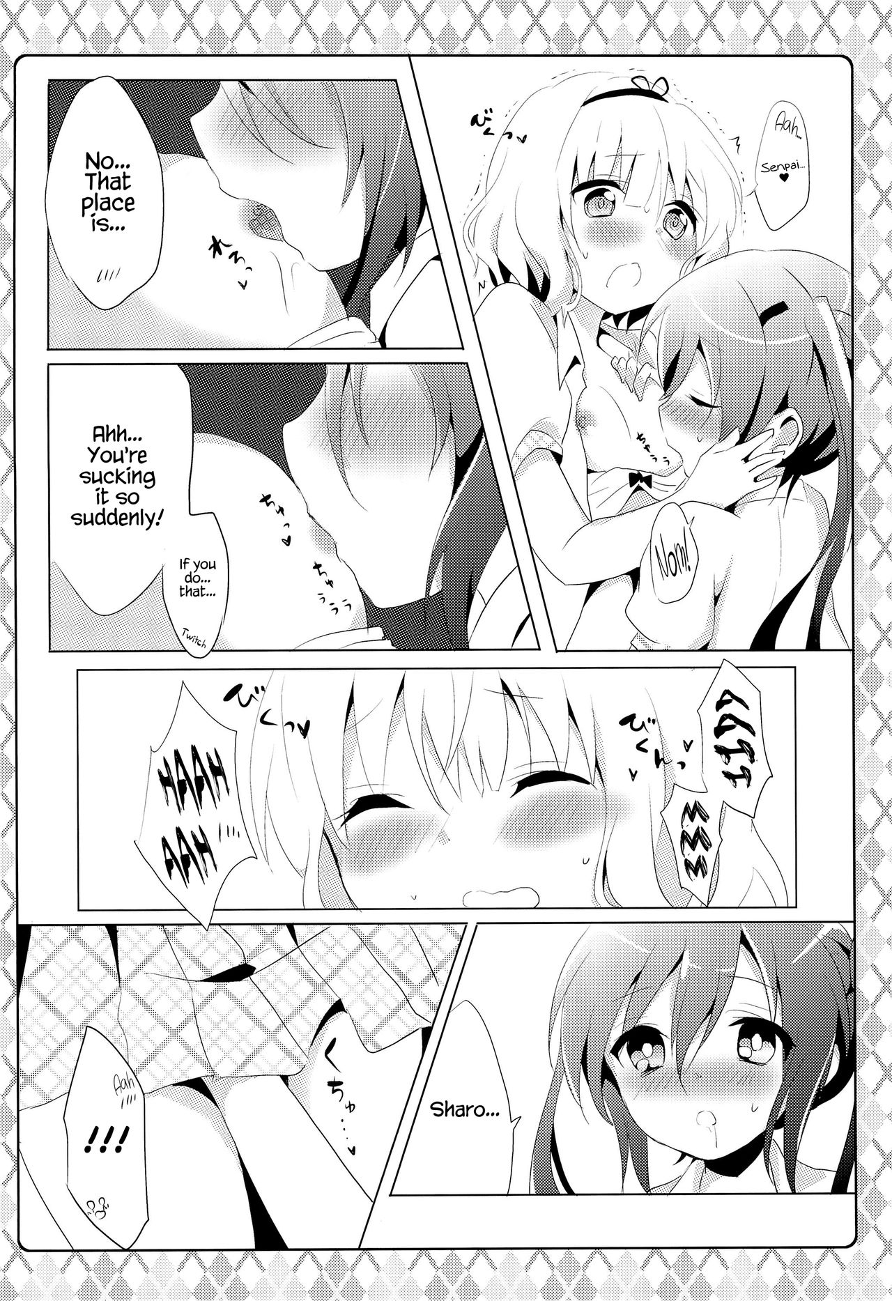 (サンクリ2015 Autumn) [あめうさぎ (飴玉コン)] ないしょの保健室 (ご注文はうさぎですか?) [英訳]
