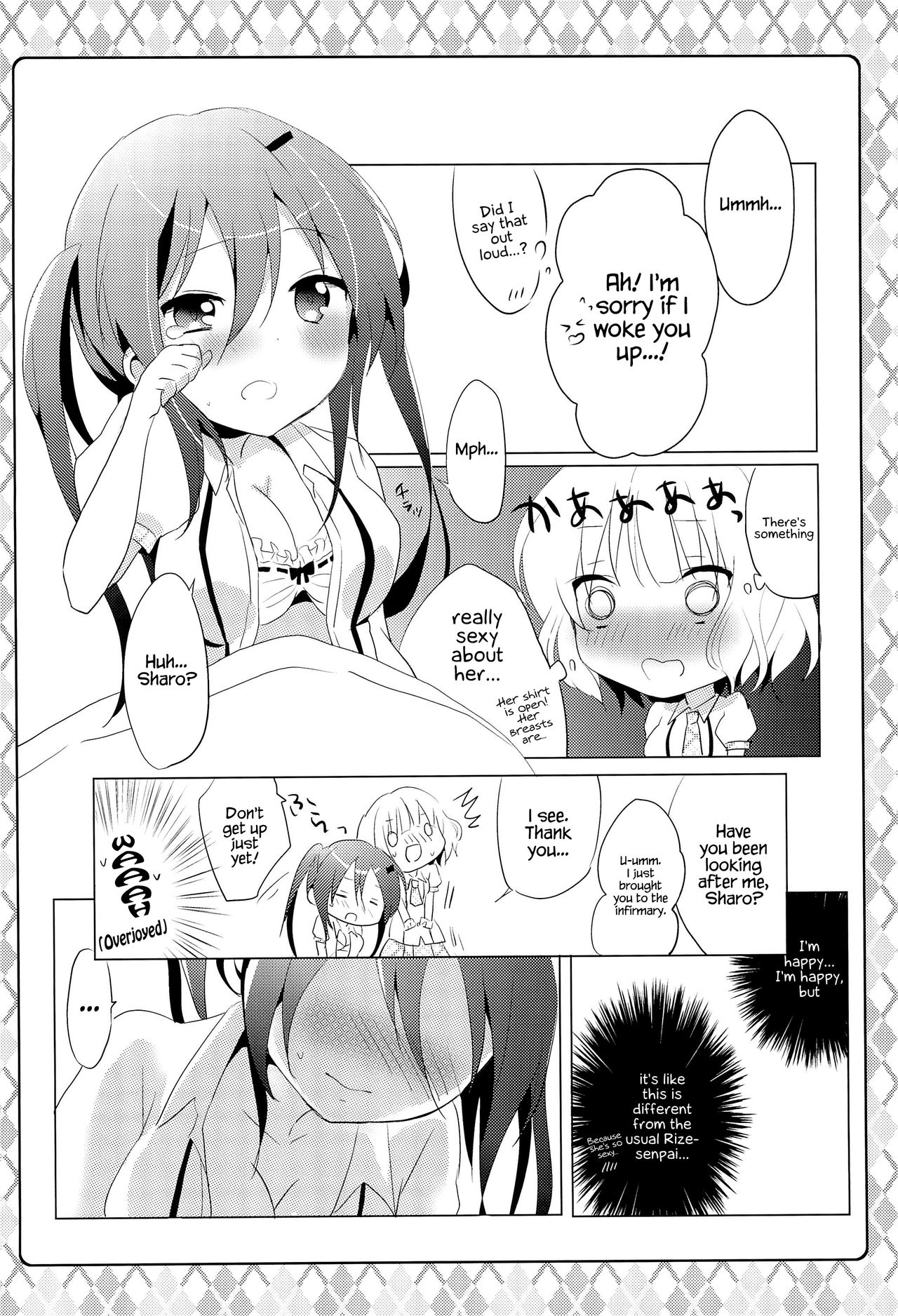 (サンクリ2015 Autumn) [あめうさぎ (飴玉コン)] ないしょの保健室 (ご注文はうさぎですか?) [英訳]