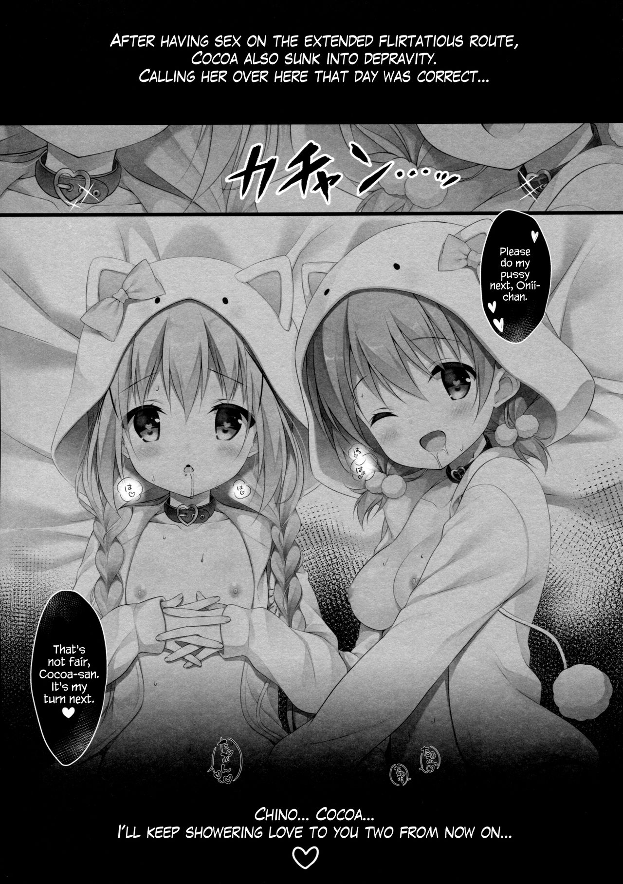 (C91) [CHOCOLATE CUBE (三輪フタバ)] チノちゃんはご執心4 (ご注文はうさぎですか?) [英訳]