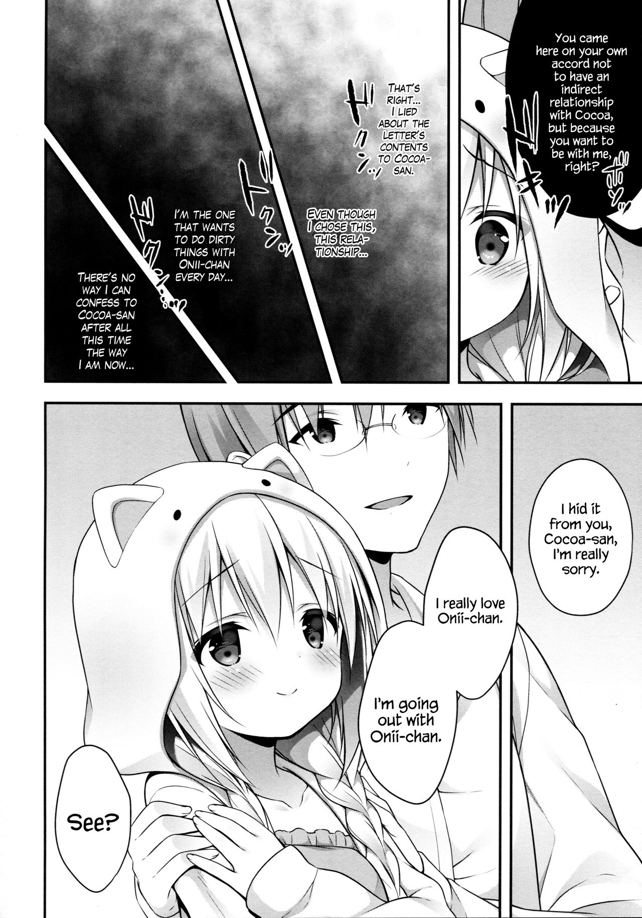 (C91) [CHOCOLATE CUBE (三輪フタバ)] チノちゃんはご執心4 (ご注文はうさぎですか?) [英訳]