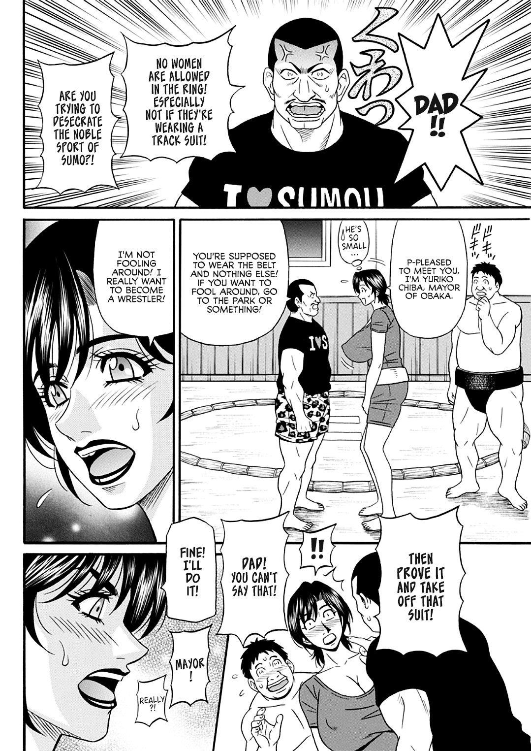 [尾崎晶] 人妻市長のHな改革 第1-5話 [英訳] [DL版]