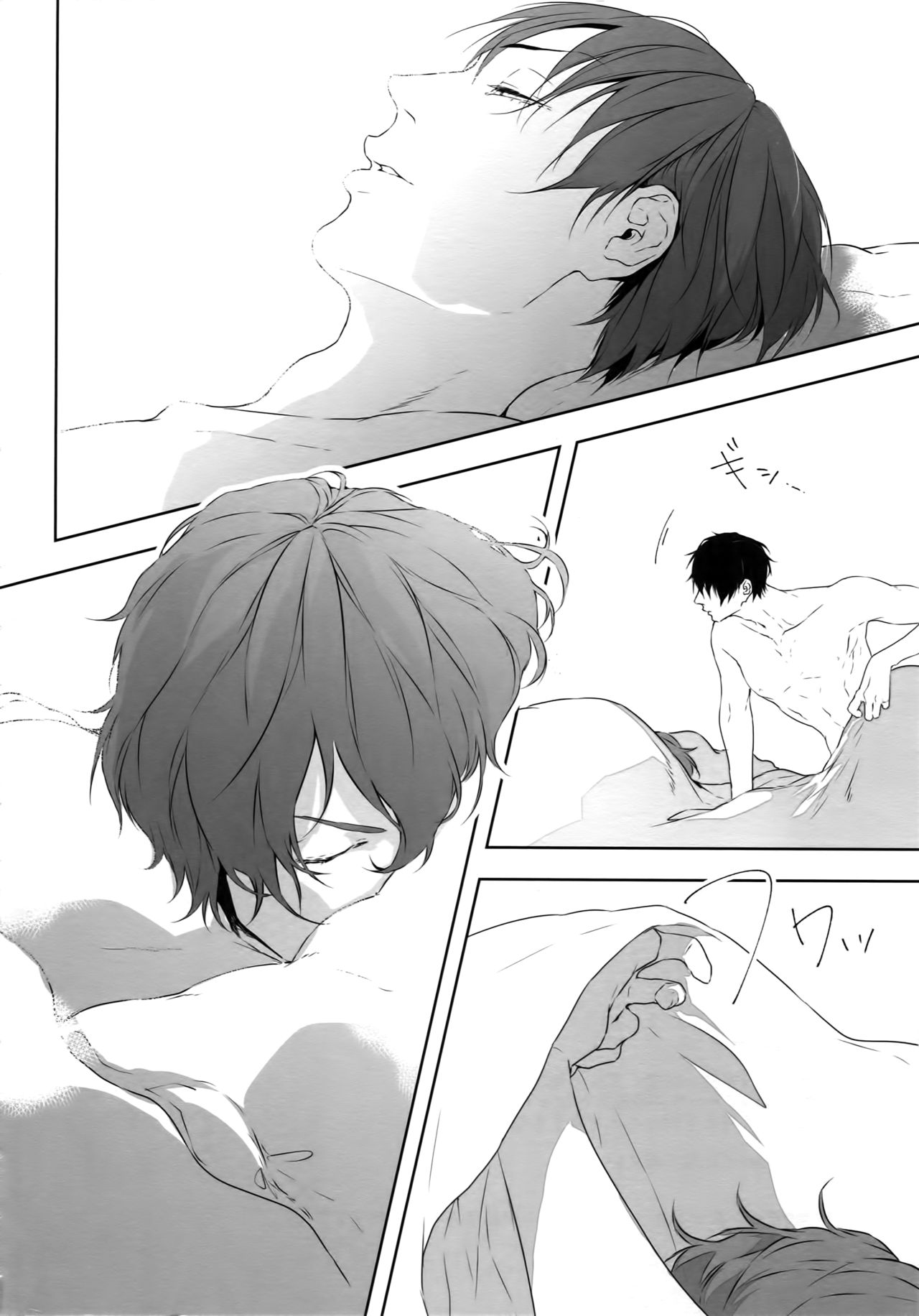 (全開ケイデンス12) [微糖 (KAZU)] 攻攻 (弱虫ペダル)