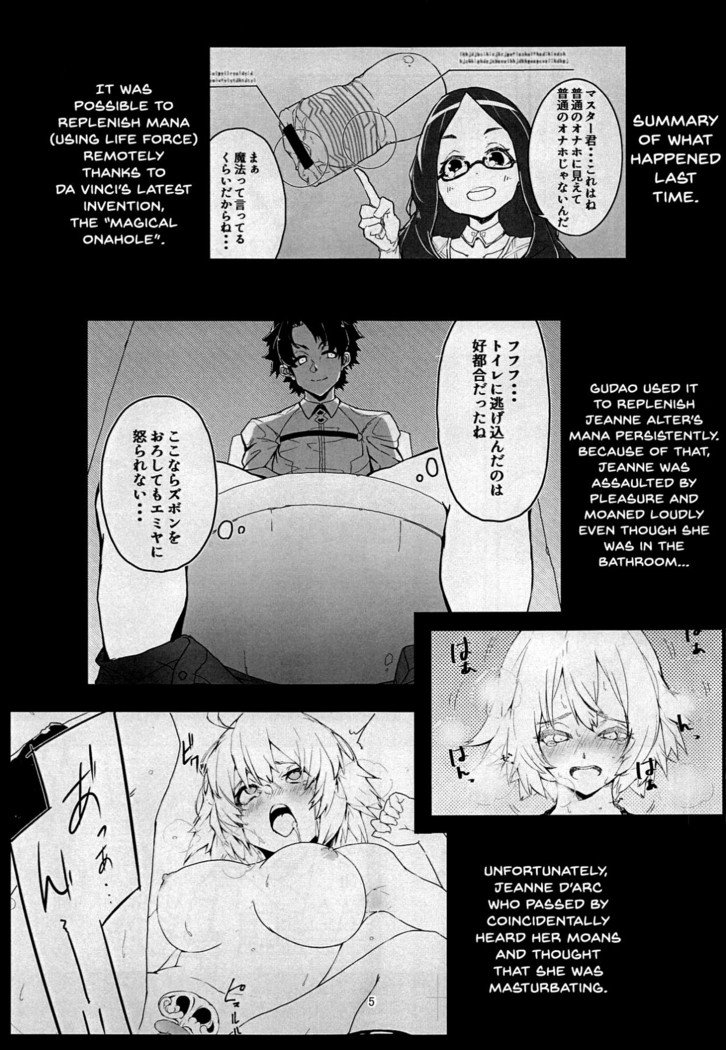 内のアルターはちょろい|私たちの変更はとても簡単です