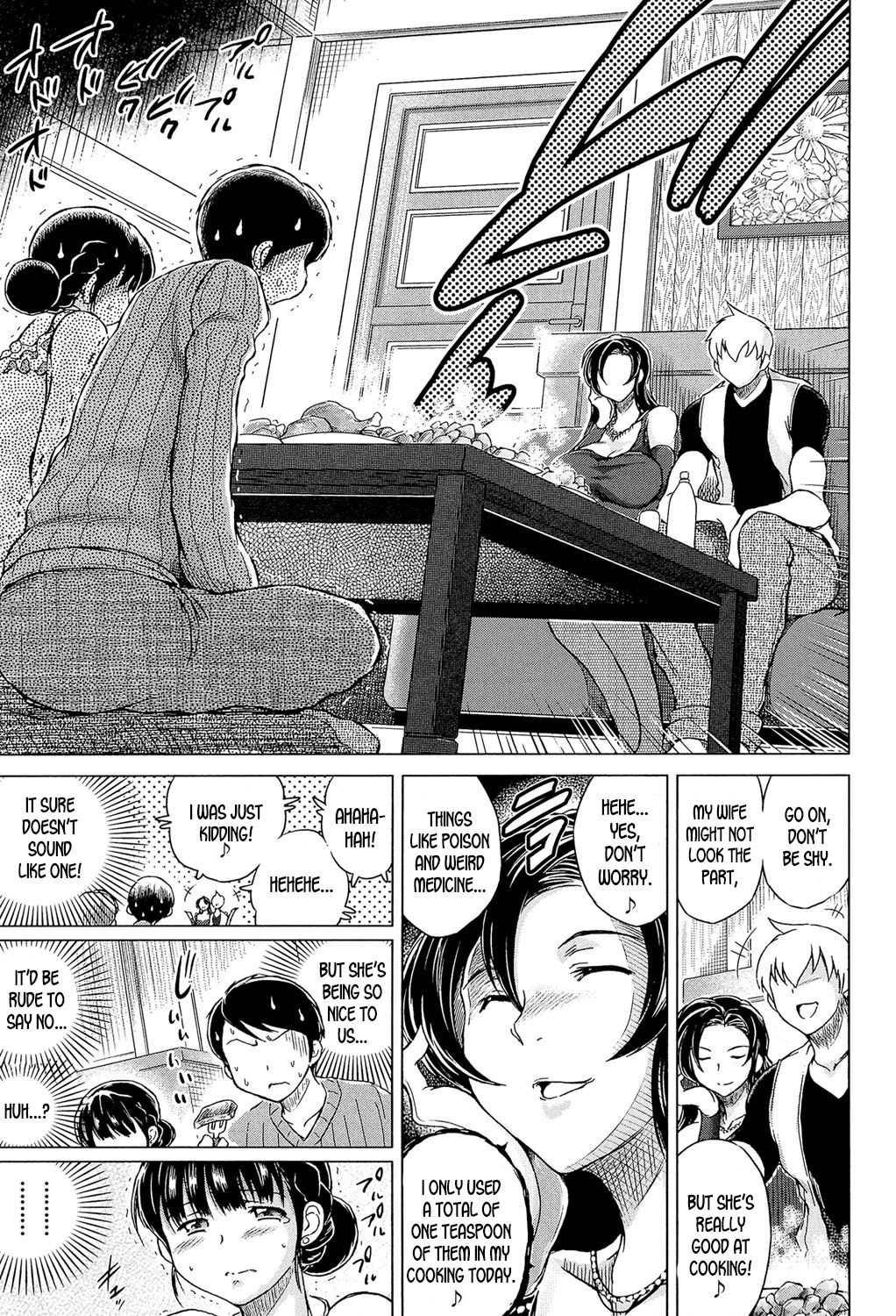 [龍河しん] 痴人のビデオ〈第3話・前編〉 (寝撮られ妻～夫の知らない痴態～) [英訳] [DL版]