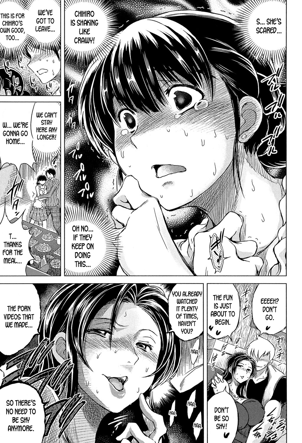 [龍河しん] 痴人のビデオ〈第3話・前編〉 (寝撮られ妻～夫の知らない痴態～) [英訳] [DL版]