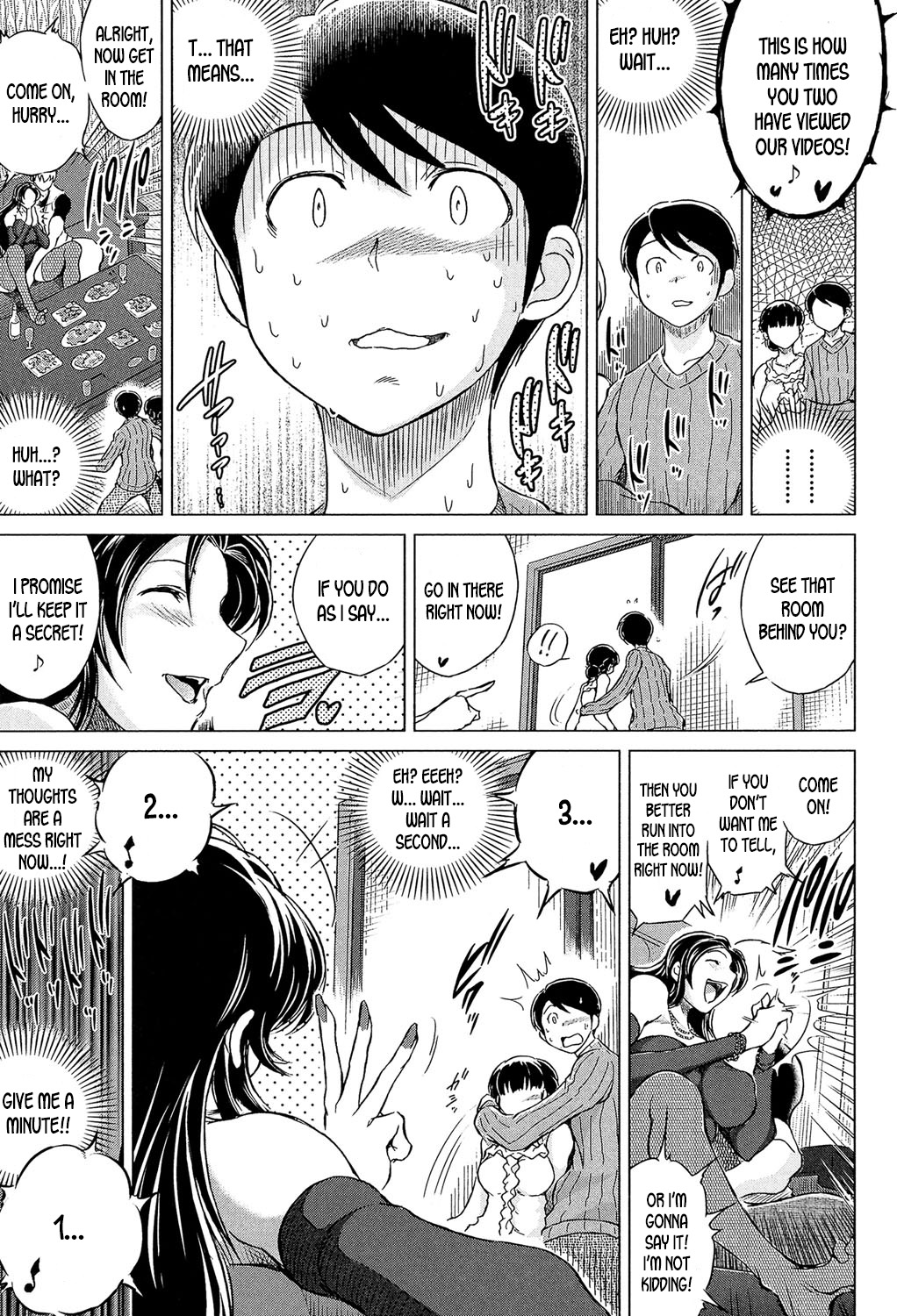 [龍河しん] 痴人のビデオ〈第3話・前編〉 (寝撮られ妻～夫の知らない痴態～) [英訳] [DL版]