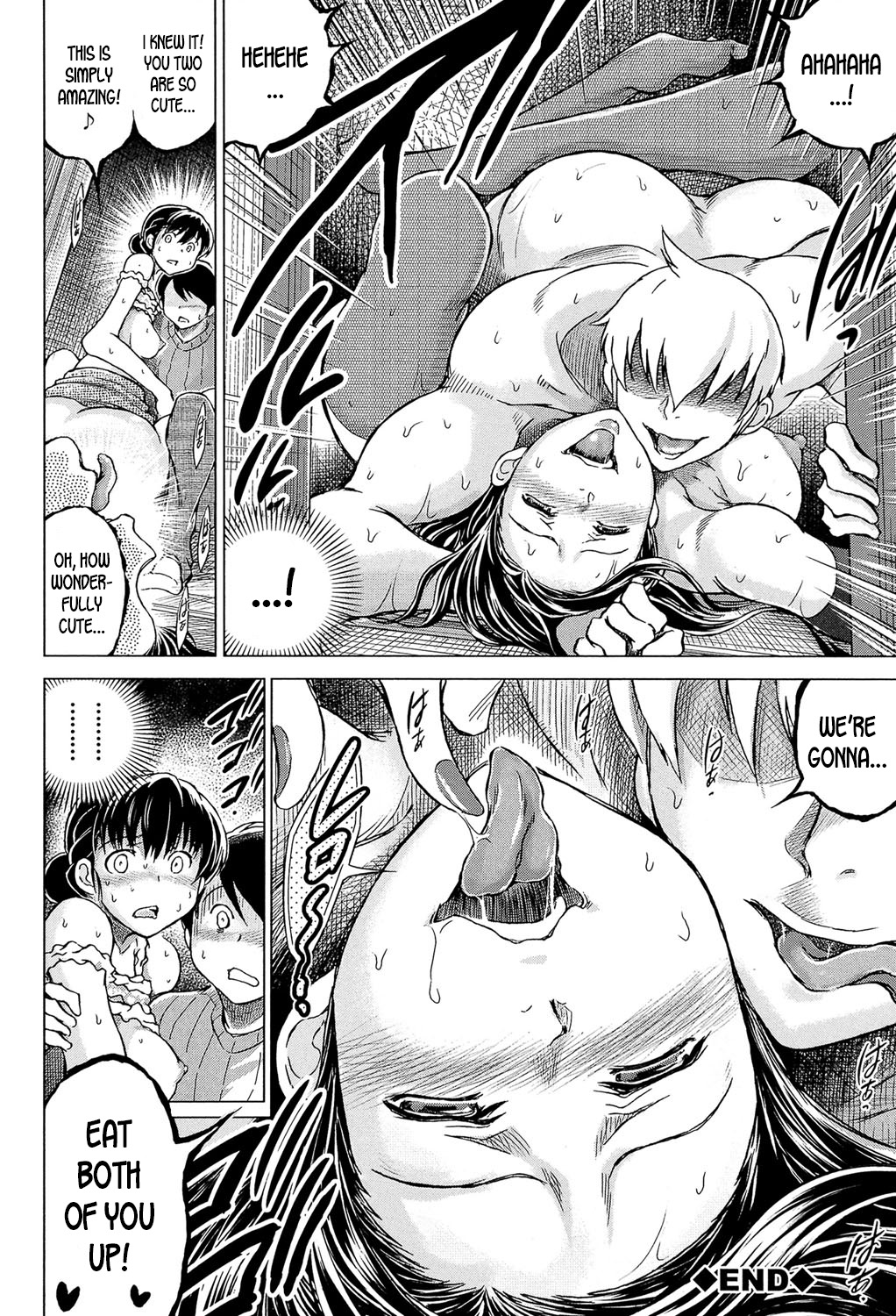 [龍河しん] 痴人のビデオ〈第3話・前編〉 (寝撮られ妻～夫の知らない痴態～) [英訳] [DL版]