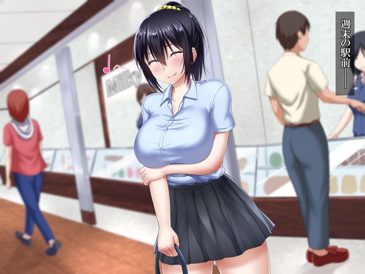 僕の狩野城はいくくびょう