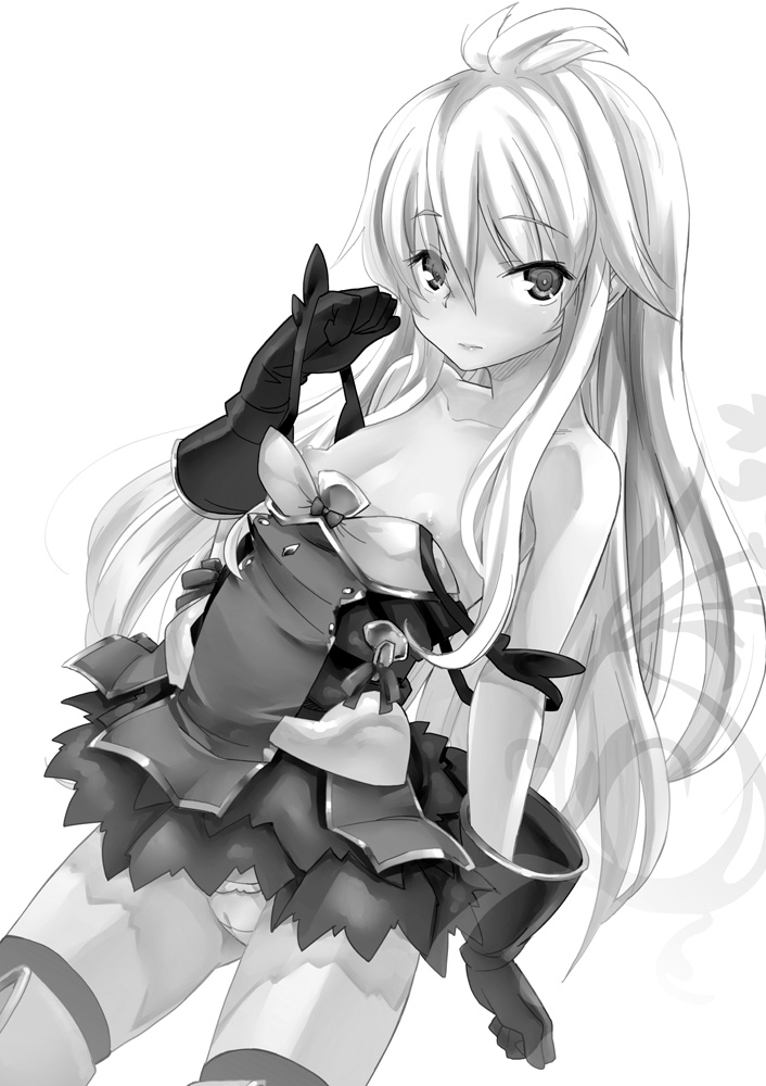 [みやんち (宮越良月)] 降臨!調停の… (グランブルーファンタジー) [DL版]