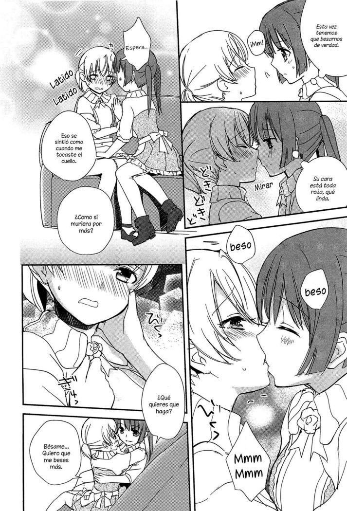 キスはキス| Un Beso es un Beso