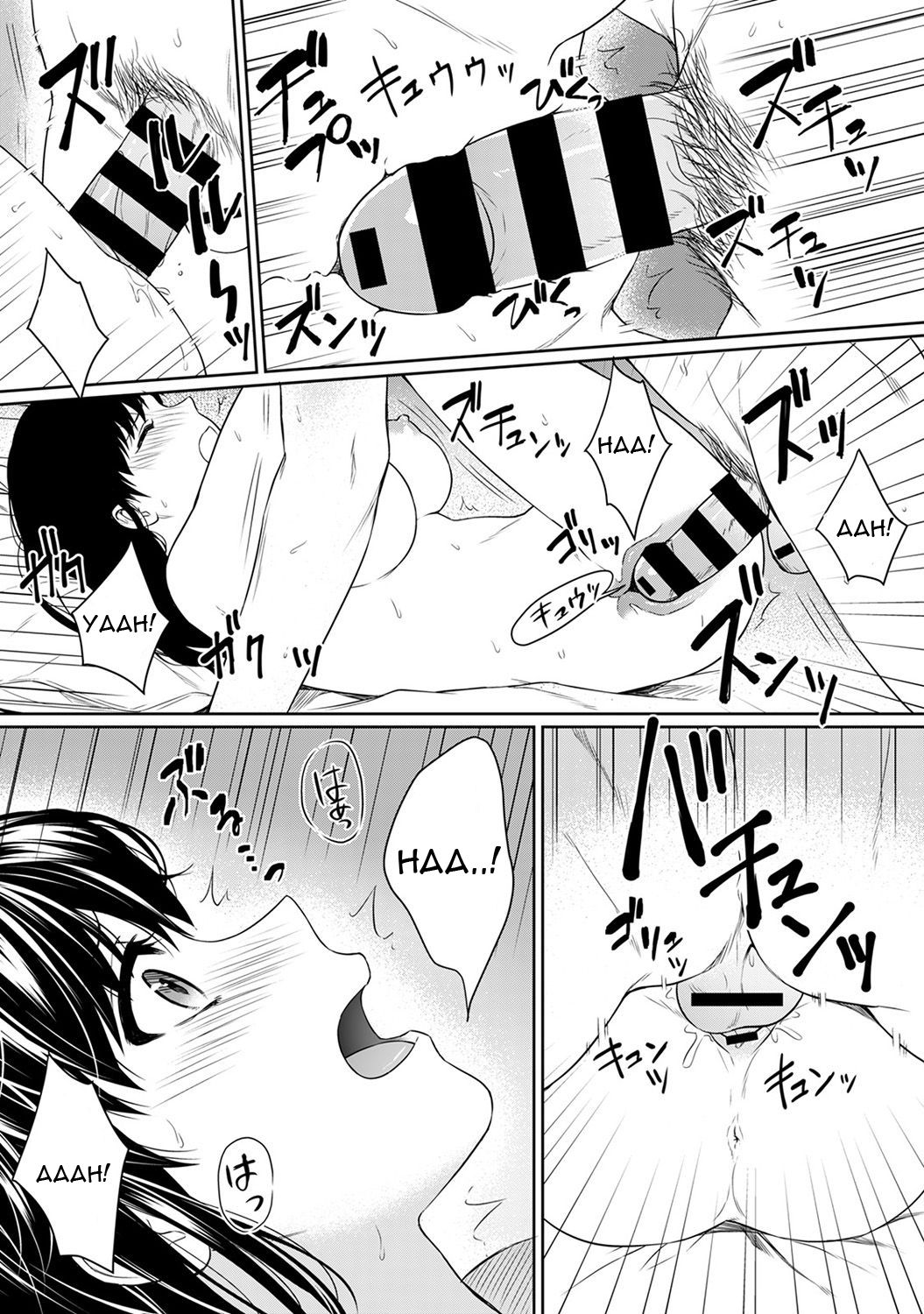 [湯山チカ] 先生とぼく 第1-5話 [英訳]