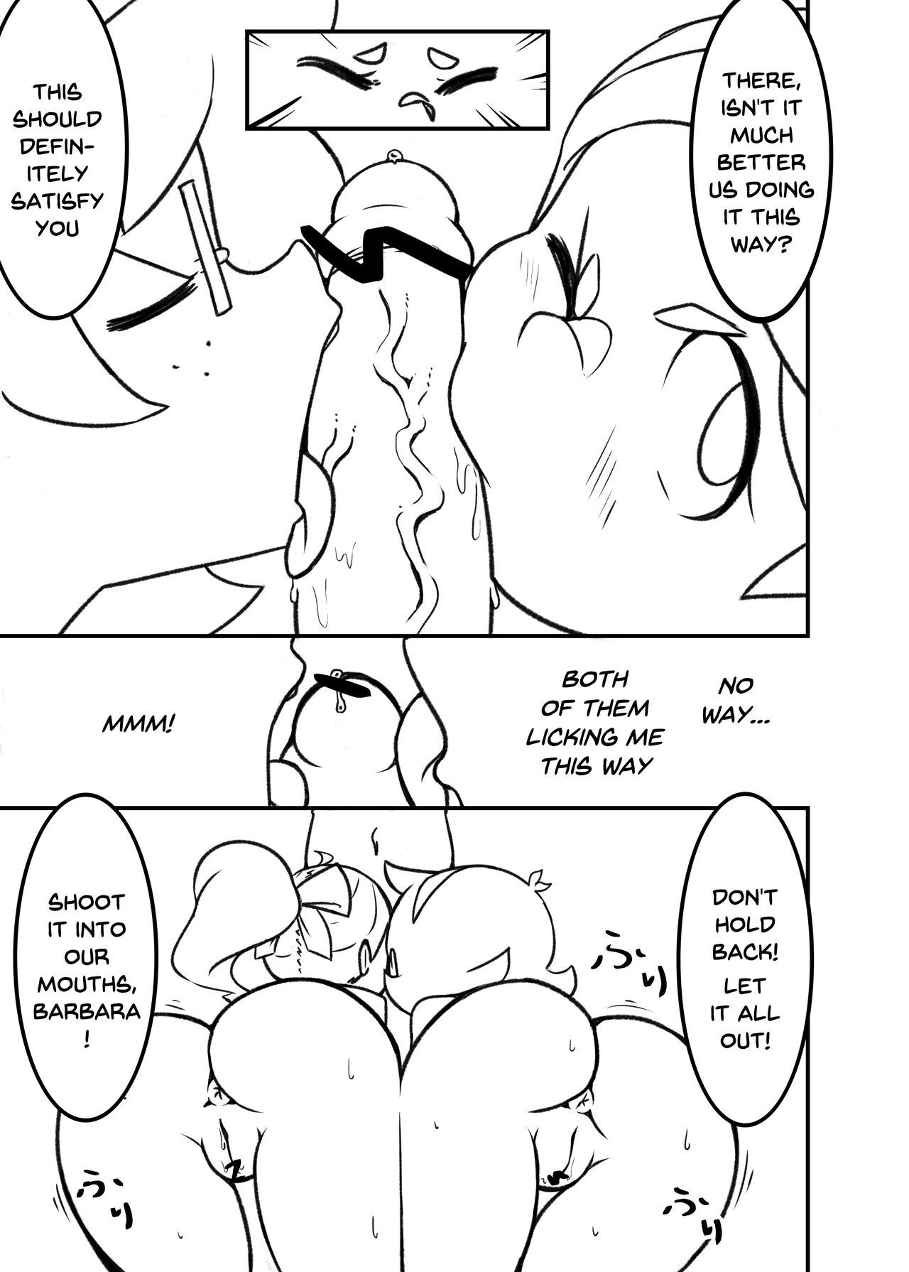 [オレンジ屋 (オレンジ)] The Butt Witch Project (リトルウィッチアカデミア) [英訳] [DL版]