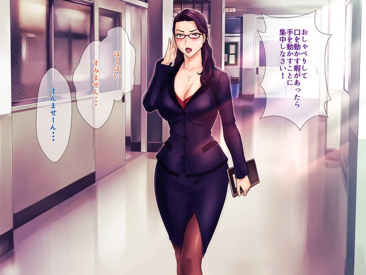 S京シナ鏡先生からMははな涼子さん