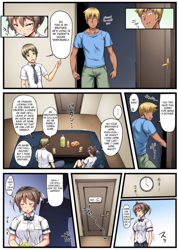 おとうとこいびとがむかしちょうきょう下元鹿野だった