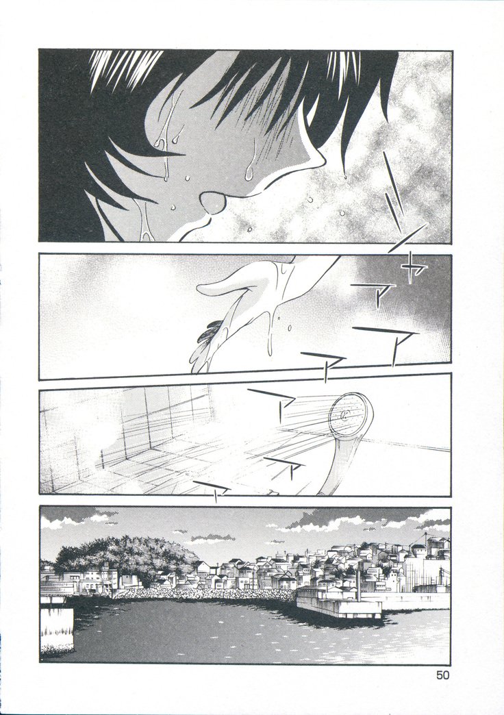 あの夜のささやきが。 -De cette nuit、le murmure
