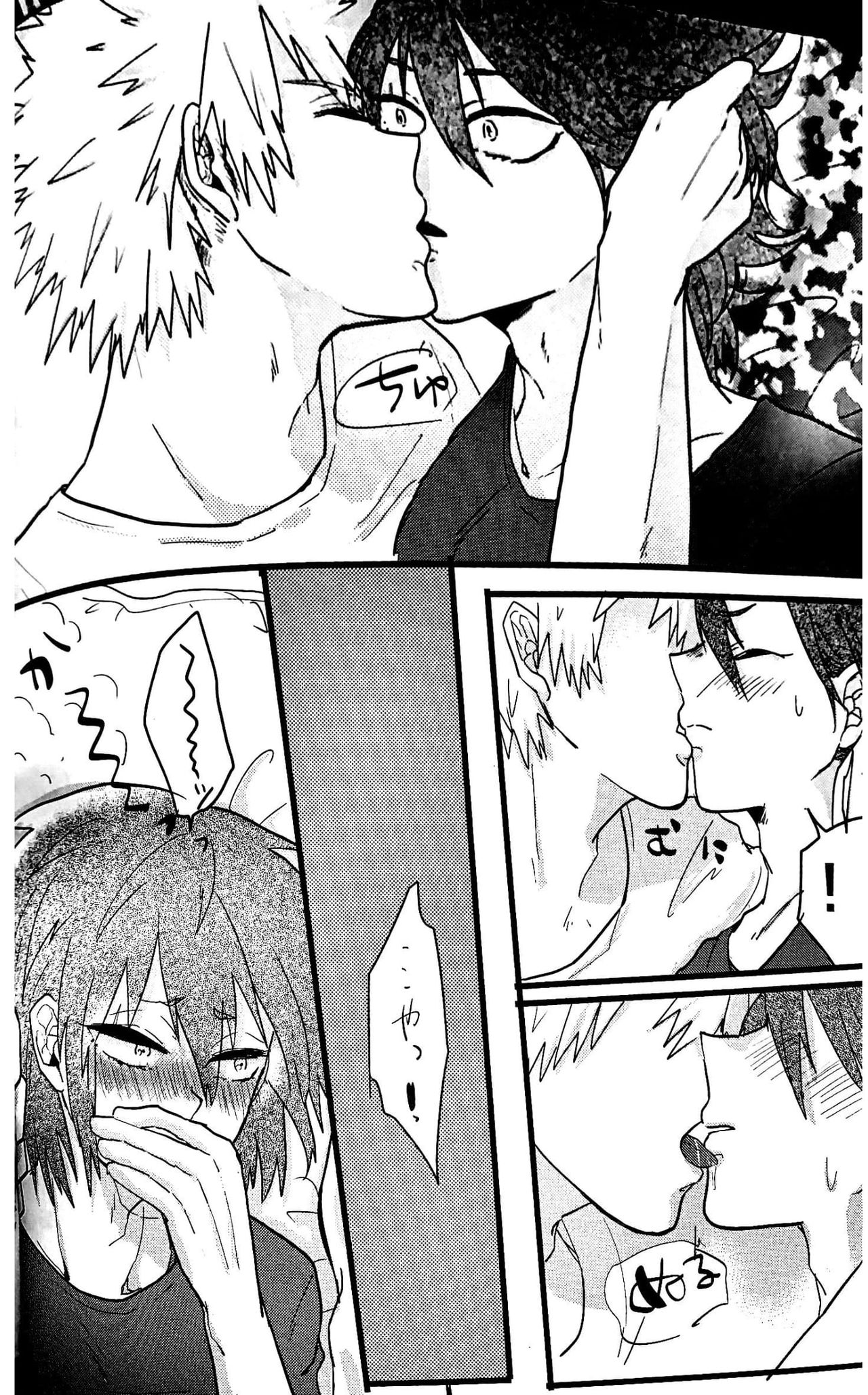 (どうやら出番のようだ!8) [ZAZA (N)] ハートに火をつけて! (僕のヒーローアカデミア) [英訳]