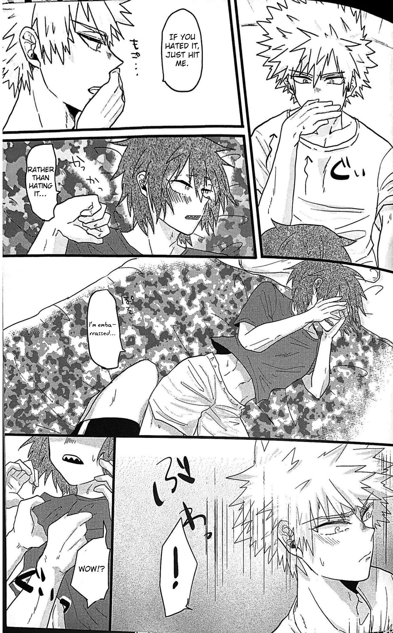 (どうやら出番のようだ!8) [ZAZA (N)] ハートに火をつけて! (僕のヒーローアカデミア) [英訳]