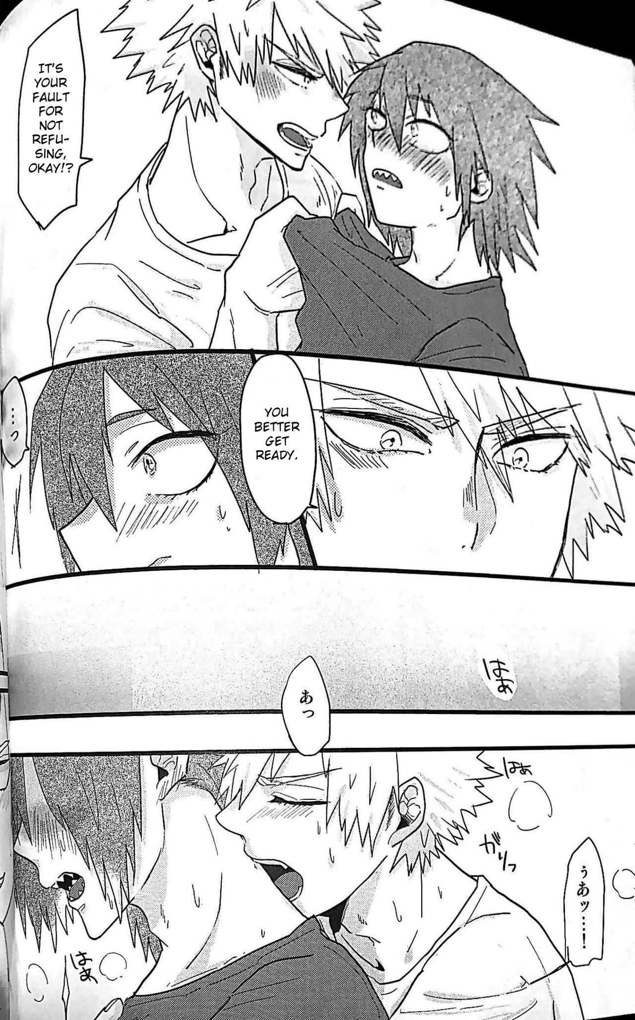 (どうやら出番のようだ!8) [ZAZA (N)] ハートに火をつけて! (僕のヒーローアカデミア) [英訳]