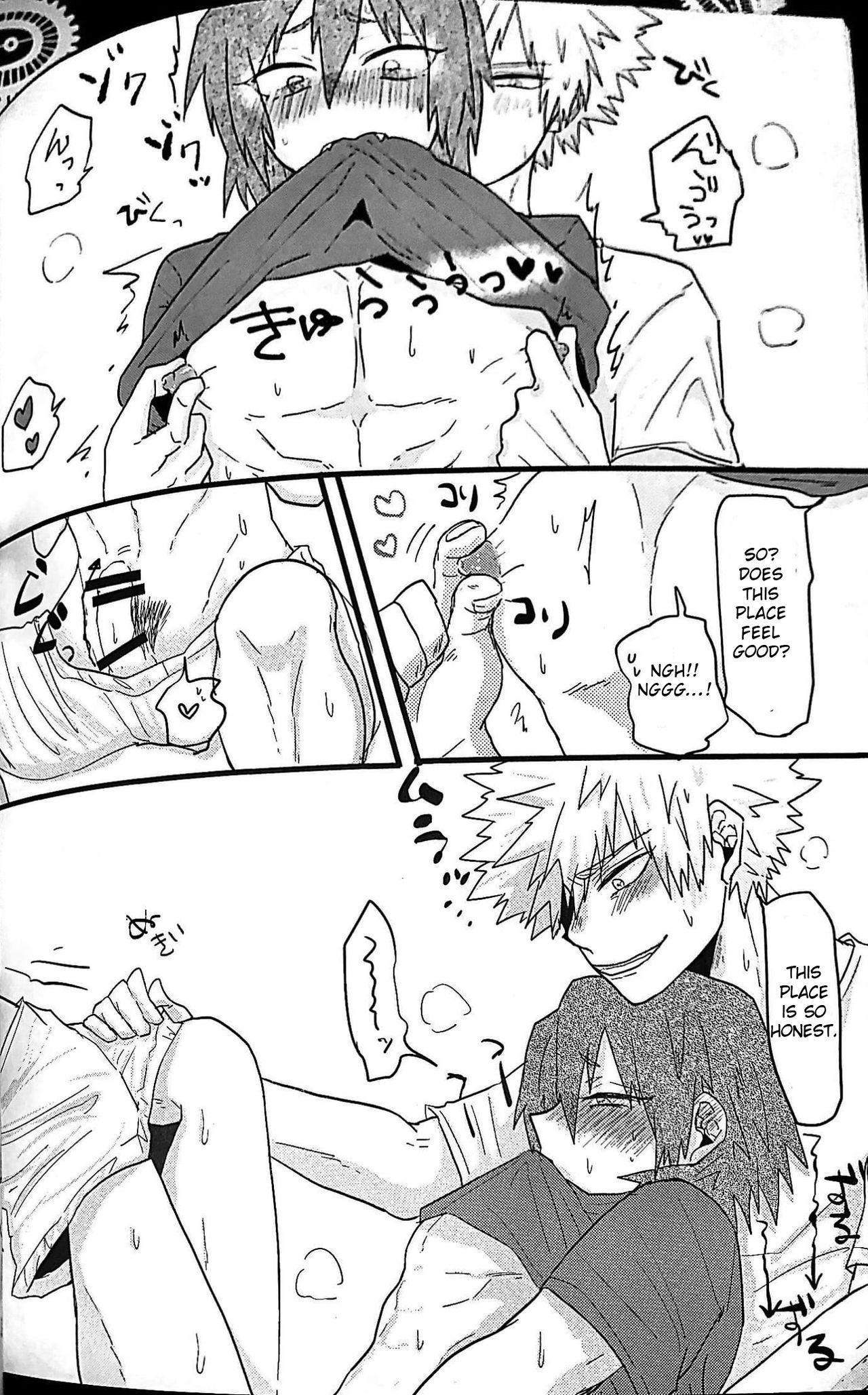 (どうやら出番のようだ!8) [ZAZA (N)] ハートに火をつけて! (僕のヒーローアカデミア) [英訳]