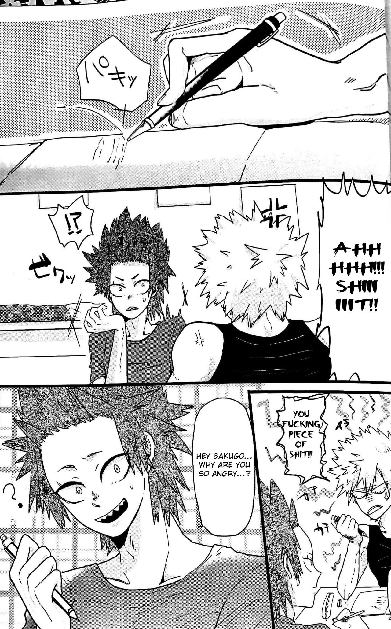 (どうやら出番のようだ!8) [ZAZA (N)] ハートに火をつけて! (僕のヒーローアカデミア) [英訳]
