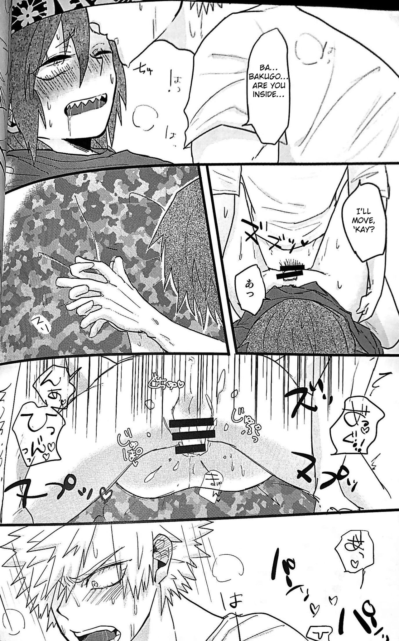 (どうやら出番のようだ!8) [ZAZA (N)] ハートに火をつけて! (僕のヒーローアカデミア) [英訳]