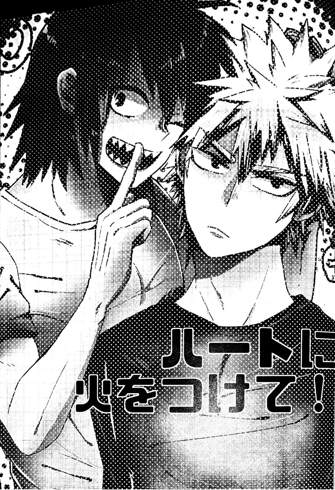 (どうやら出番のようだ!8) [ZAZA (N)] ハートに火をつけて! (僕のヒーローアカデミア) [英訳]