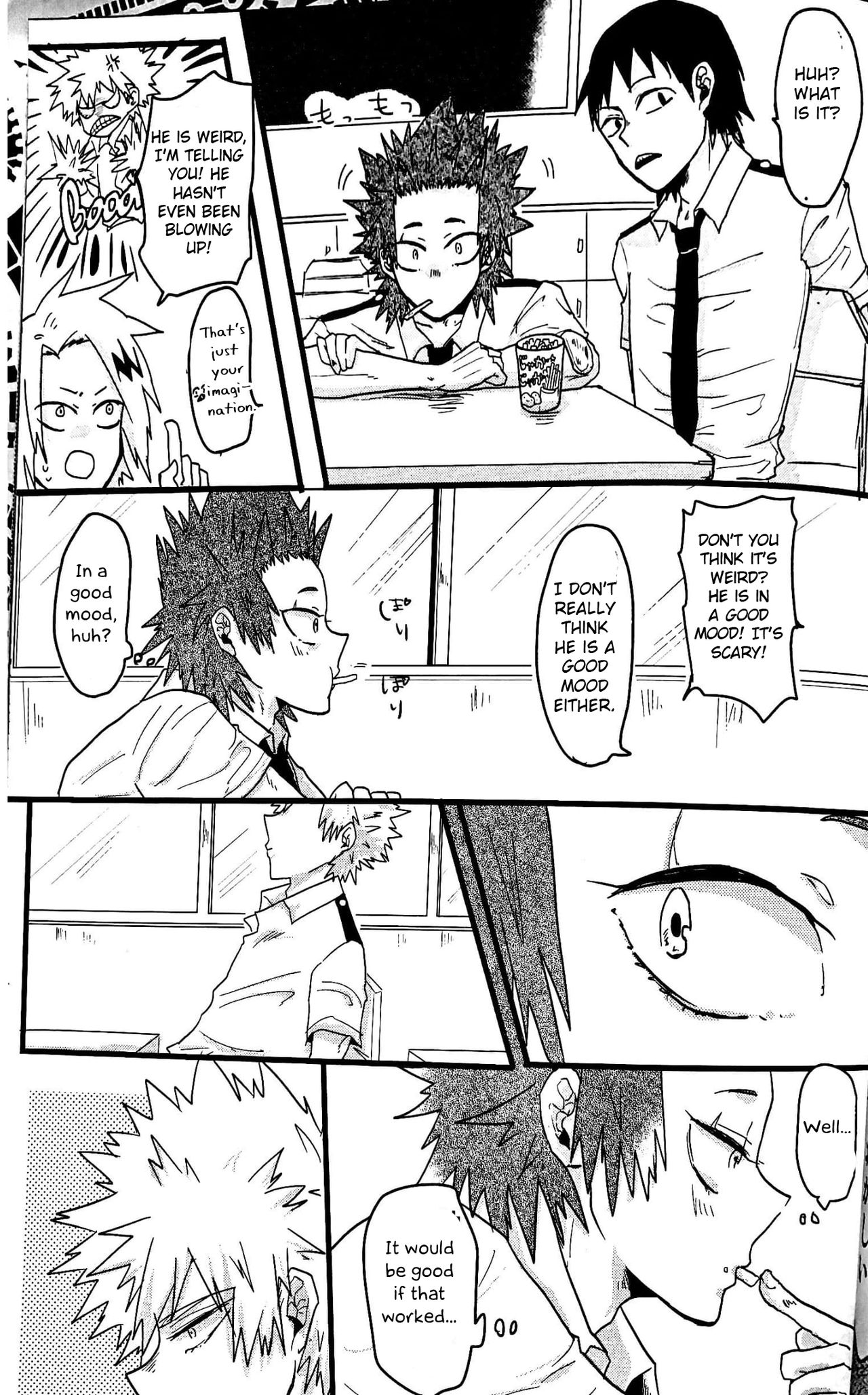 (どうやら出番のようだ!8) [ZAZA (N)] ハートに火をつけて! (僕のヒーローアカデミア) [英訳]
