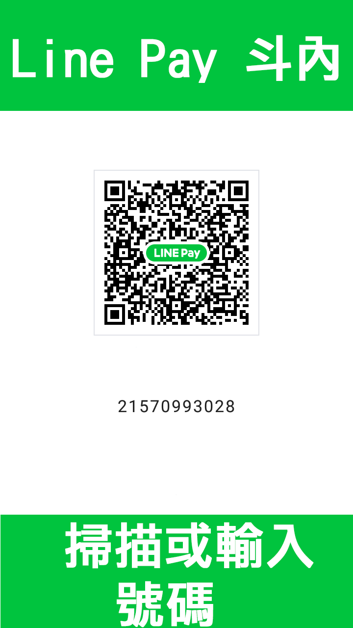 [テツナ] 女の子になるアプリ 番外編 前編 (COMIC 阿吽 2019年1月号) [中国翻訳] [DL版]