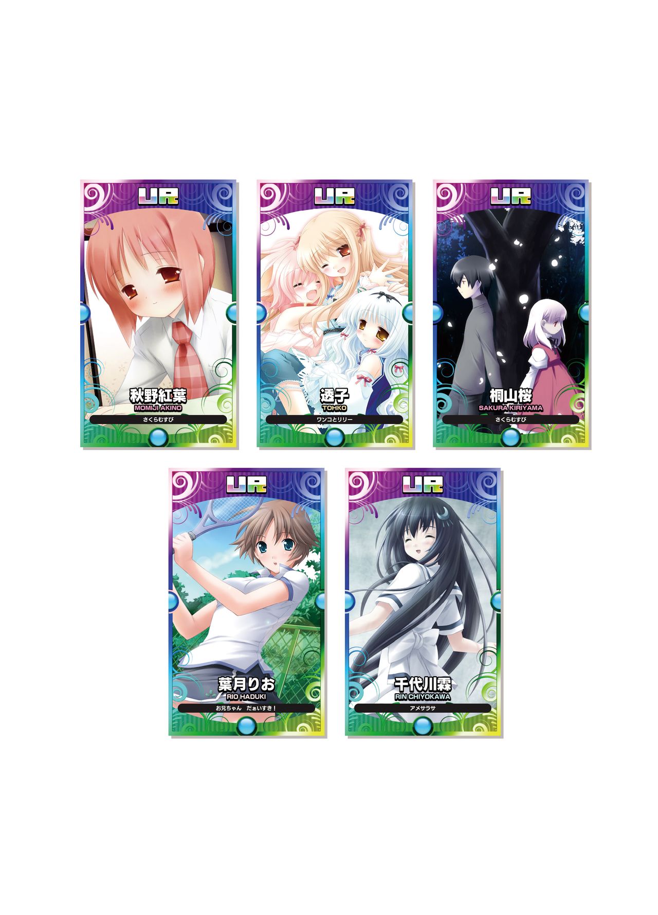 2019CUFFSストーリーのVFB