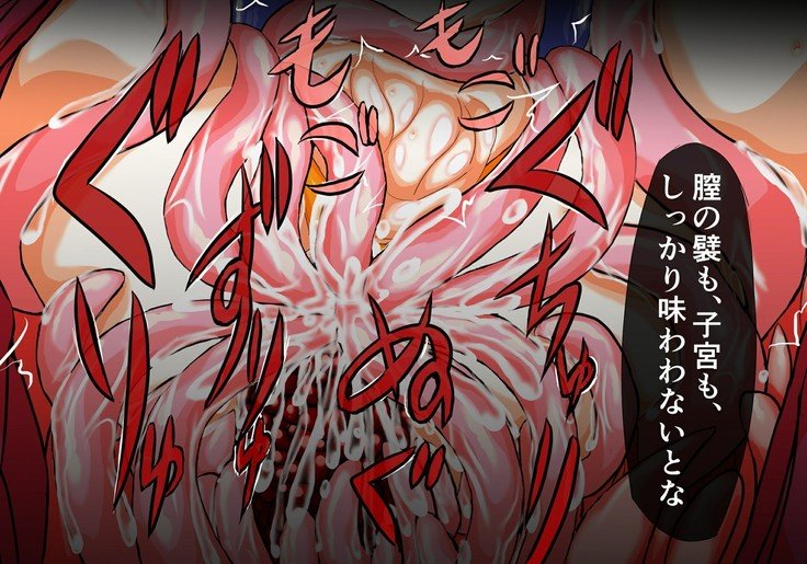 シャル×ユーVol.R2