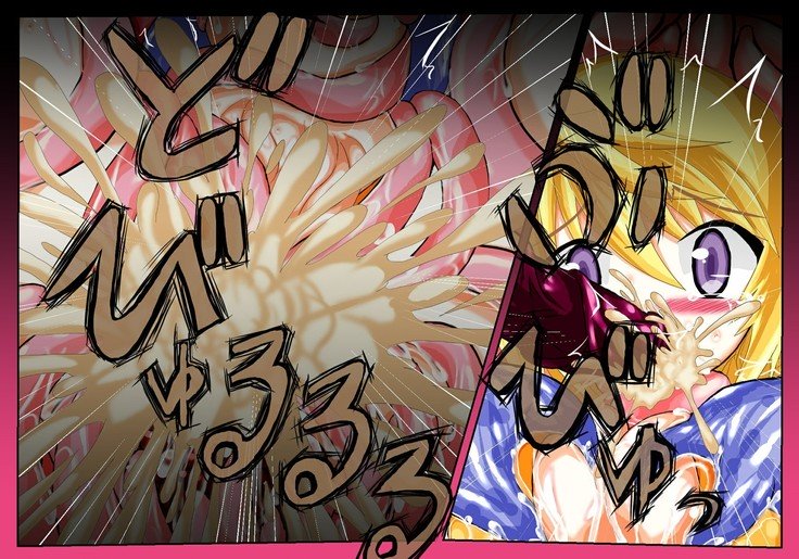 シャル×ユーVol.R2