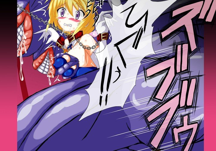 シャル×ユーVol.R2