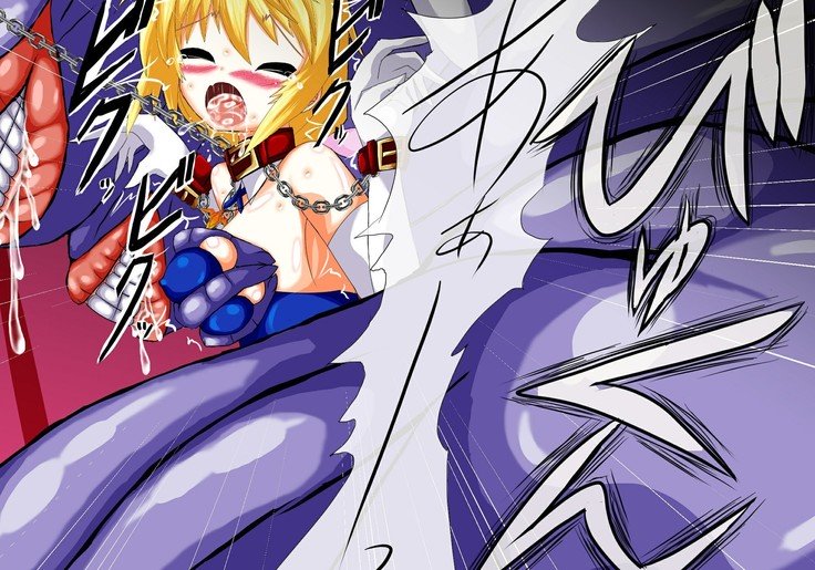 シャル×ユーVol.R2