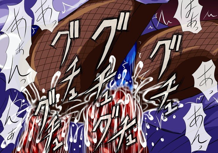 シャル×ユーVol.R2