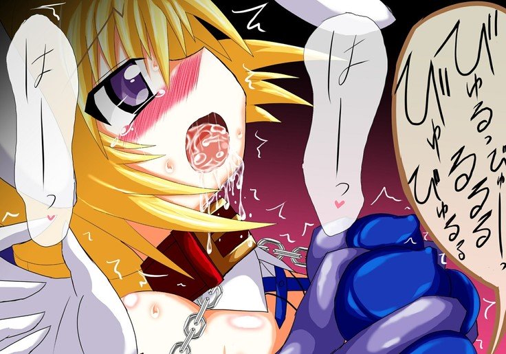 シャル×ユーVol.R2