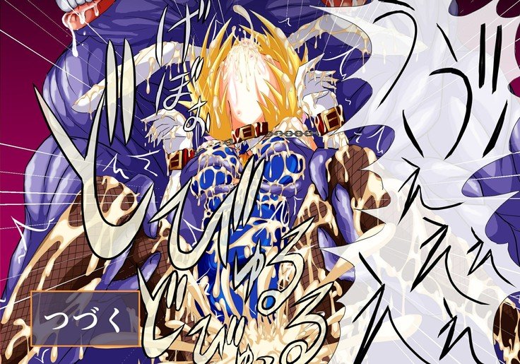 シャル×ユーVol.R2